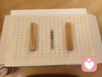 ☘️因为你什么都不是，所以你什么都可以是。🍀配图