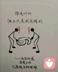 🍀向外看，是永无止境的抱怨与期待；向内走，是柳暗花明的通透与自由。