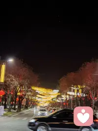 我一直在等你 早安配图