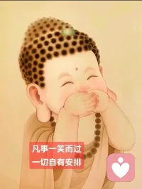 开心，
爱自己，
这么简单的词语，
却要用一辈子去践行，
内在觉悟不到，
不知道怎么开心，
内在力量不到，
不懂怎么爱自己，
所以，
如同江湖侠客，
练习武功秘籍，
一层一层往上走，
它是无止境的，
它是一辈子的修行！