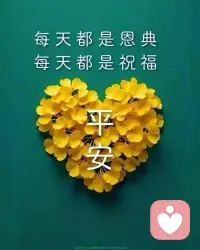 🌈低成本的养生方法
1.晒太阳
2.早睡不熬夜
3.每天一杯豆浆
4.坚持泡脚，水位到三阴交
5.每天八段锦
7.每天梳头100下
8.不生闷气，情绪稳定
9.少吃寒凉的食物
10.每天早上搓热耳朵
11.吃饭吃到七分饱
12.睡前4小时不进食
13.勤揉腹，理中焦
14.多掂脚，刺激涌泉穴，可护肾气
15.抓带脉，减肉肉
16.每天抽空眼球上下左右顺时针逆时针转圈，各转20次
17.钝感力能帮你省去大部分烦恼
18.晚上睡觉可以在膝盖之间垫个抱枕配图