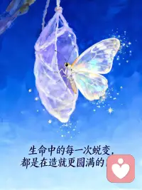 聚光灯打不到的地方，影子正在拼命拉长。
你看见的每一个高光时刻，都是无数个低到尘埃里的日子，堆出来的。