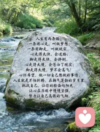 生活未必总是我们喜欢的样子，但我们可以选择做那个喜欢生活的人，用喜欢的事填满生活，那些看似不起眼的小热爱终会成为支撑你前行的力量。配图