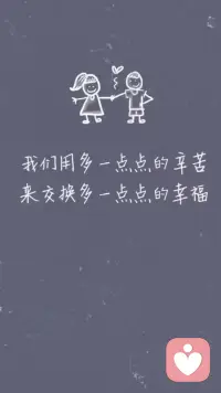 一个人久了，会越来越挑剔。因为对自己太过依赖，所以合得来的人越来越少。很多人总感慨遇不到对的人，其实都是单身久了，找不到了彼此依赖的那种感受。太过独立，也是一种病。配图