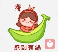 焦虑不是敌人，是灵魂提醒你慢下来。允许自己暂时做不到，允许事情悬而未决，把手放胸口说“我陪着你”，你不是脆弱，只是扛太多了。
​
行动破局：焦虑是想太多做太少，把“万一搞砸”换成“先做一点”，把大问题拆成小步骤，行动起来就有掌控感。
​
长远视角：回头看，曾让你失眠的事都成谈资，这次也会。人生是旷野不是轨道，你不必活成标准答案。
​
简单打气：担心的99%不会发生，尽力就好，休息不是浪费，你已经很棒了。
 
焦虑会来也会走，照顾好自己，明天太阳照常升起～配图