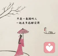 当你的婆婆和公公是一个很爱捡面子的人，你会怎么面对配图
