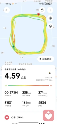 运动和读书，总要选一个。