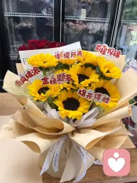又是一年高考季