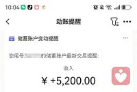她是个双子座，爱自由，灵魂显得有趣
捉摸不透般的风，浪漫理想主义
爱的歌反复听，爱的人用真心
眼神时刻充满着自信
 
灵动的双子座，像星火闪烁得够绚丽
表现从容去降落，拥抱世界的惊喜
把生活演成一场奇迹
