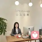 暮色天鹅🦢诗涵的头像