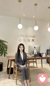 大家好，我是诗涵老师
我性格温和有耐心，平时很擅长倾听和陪伴。
日常主要帮大家做情绪疏导、压力缓解、婚姻家庭沟通、还有亲子关系梳理。
我始终尊重每一位来访者，在这里，你可以完全放松，我会给你一个安全、温暖的空间。
我会耐心陪着你，一起梳理情绪、缓解焦虑、释放压力，陪你慢慢变好。