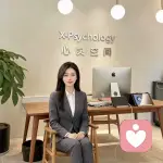 诗涵的头像