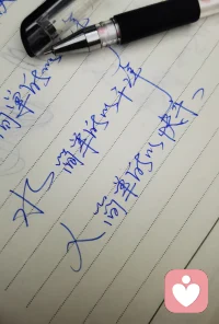 心理学上有个概念叫：“黑色生命力”，指一个人经历了极端悲伤、压抑和委屈等低谷状态后，重新长出更强的适应能力，包括情绪更宽阔的认知和感悟，对事物复杂性的认知和理解，对生命的洞见及人生的哲学，真正强大的人，都曾独自穿过一片黑暗森林！配图