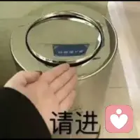 致所有恶意骚扰者：你们的不堪，我早已看清

你们从不是真正需要帮助的人，只是躲在匿名背后的懦夫。

你们挑新手倾听师下手，不是因为无助，而是看准了我们心软、善良、不敢反抗，好拿捏、好欺负。现实里压抑憋屈、无处发泄，便跑到倾听室里撒野，用辱骂、挑衅、低俗骚扰，填补自己空虚又扭曲的内心，从别人的委屈和退让里找廉价的优越感。

你们的恶意，从来不是情绪失控，而是内心肮脏——自卑、懦弱、缺乏教养，既不敢面对自己的问题，又不肯善待善意，只能靠伤害温柔的人，来掩饰自己的失败和不堪。

别再自以为高明。你的骚扰伤不了真正心怀热爱的人，只会暴露你阴暗、丑陋、可怜的灵魂。

我选择倾听世界的美好，不代表要容忍你的龌龊。
我的善良很贵，从不喂给恶意。