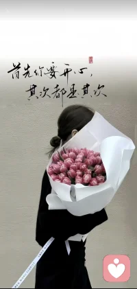 不评判过往，不纠结对错，只安静聆听你的喜怒哀乐。允许自己脆弱，允许情绪流露，我陪你慢慢沉淀，慢慢找回内心的平静。配图