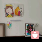 安然听你说的头像