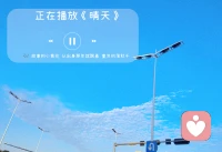 每个人心里都有一团火，路过的人只看到烟。配图