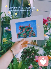 今天的你和昨天的你不一样

明天的你和今天的你不一样配图