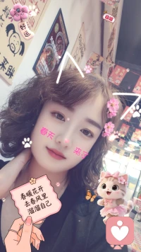 情绪没有对错  被看见  就是治愈的开始配图