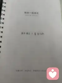 看懂CBT中间信念才明白，人所有的内耗，都是自己给自己套的枷锁。那些藏在心里的必须、应该、如果，看似是自我保护，实则困住了自己。学会松动固化的认知，才是治愈一切情绪的开始✨
