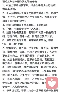 算不算毒汤？