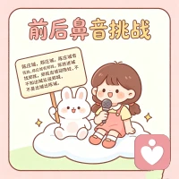 😊