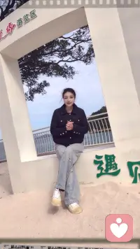 如果可以我想做你的倾听者配图