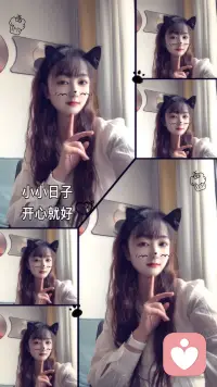 想谈恋爱配图