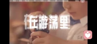 这该死的粤语歌，丁又丁不懂，鞋又鞋不费，偏又喜翻丁，干脆洗了算了