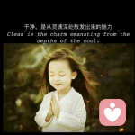 自渡心理疗愈的头像
