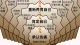 被原生家庭伤害了怎么办？自救指南来啦！