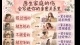 看见原生家庭的伤，就是疗愈的开始