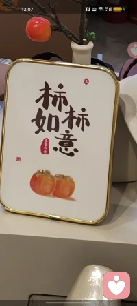 4. 新的一天开始了，别内耗、别纠结，放过自己，就是最好的治愈。配图