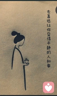 边走边悟，稳情绪，舍与得，有不顾一切的勇气，也有及时止损的从容，要学会与自己和解，去靠近让你变得平静的人和事……配图