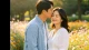 什么是夫妻？