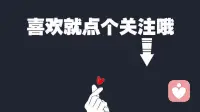 不必强迫自己坚强，你的脆弱、委屈、难过，都可以安心说给我听。配图