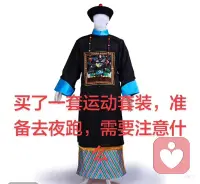  人生啊，其实没那么复杂  
年轻的时候  总喜欢争个对错  非要分出高低  
后来慢慢发现  很多事情根本没有标准答案  
你较真了  累的是自己  你放过了  反而轻松了  
过日子就像喝茶  第一口苦  第二口香  第三口淡  
喝到最后  品出的都是余味  
最近特别喜欢晚上  
在阳台站一会儿  看看月亮  吹吹风  什么也不做  
就觉得心里特别踏实  原来最好的生活  
不是事事如意  而是心里不装事  
脸上不挂愁  身边的人都在  碗里的饭还热着  
知足常乐  这四个字  年轻时候觉得是老生常谈  
现在才明白  这才是大智慧  
认同吗？  
您的点赞👍和❤️ 将是我每日更新的动力配图