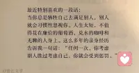 倾听你的心声[爱心]你好我是你的心灵伙伴，在这里我会安静地陪伴着你，所以很安全，你分享的内容不会有第三个人知道，你慢慢说，你的分享和感受对我很重要，我会努力的去理解你。等你来倾诉。配图