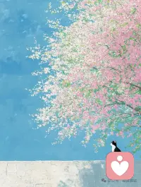 见天地，见众生，见自己配图