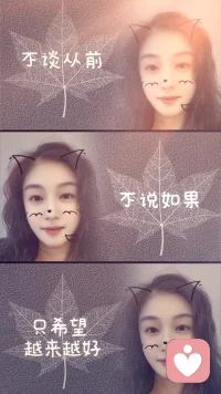 既得利益者都沉默不语
深受其害者都歇斯底里

谁难受，谁改变！配图