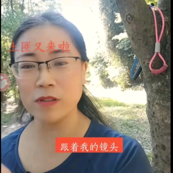 解忧杂货铺