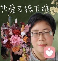 当能量越高、开始转运，进入正向创造的轨道时，会呈现一些具体的表现:

不管遇到什么问题都能想通、学到东西，看待问题的角度也更多元。
想通后能立刻恢复轻松与平静， 这是福报好的表现，智慧和福报越大，心态转换的速度就越快。

一些过去的旧人会逐渐疏远或断开联系，因为一个人要向前走，必然要轻装上阵，过去的人代表着过去的能量纠缠，而新旧能量的转化需要摆脱一些不好牵绊， 睡眠质量变好，吃什么都香，走路步履轻盈， 即便体重超重也不觉得笨重。
人就如同车子，若是自身状况百出、处处不得劲，即便遇到再好的机遇， 也难以把握

起心动念的显化速度很快，无论念头好坏。
早上萌生的想法，中午可能就会实现；
今天定下的心愿，下周或许就会达成，而且结果总是出乎意料， 不按常规出牌。这都代表你能量充足、心地纯净， 善念居多。

开始喜欢上独处，不再把期待、爱和安全感寄托在某个不确定的人身上，会主动远离嘈杂的人群，开始欣赏四季更迭，喜欢亲近大自然， 不再愿意取悦她人，也不会逼迫自己合群，更没有了非要”赢“的执念，内心时常会生出知足感，充满对万物的感恩，并且会把这份感恩落到行动上，用实际行动爱护身边的一切，待人接物有礼有节，将健康放在首位，敢于跟一切影响自己健康的人、事、物划清界限。

开始注重守护自身能量，留意自己的情绪变化，走向身心灵和谐的道路，也会有意识地接触高维度的人事物界限感变得分明以前习惯说”好”现在敢于说“不，”善良且不失锋芒，不再愿意参与他人的是非对错， 能够共情和理解他人，但绝不允许他人消耗自己的能量

直觉变得敏锐，该与什么样的人交往，更明白该远离什么样的人。
不执着于表象，也不会用道德绑架自己。 生活圈子会发生改变，尔虞我诈的人逐渐消失， 面对负面视频、负面信息以及带有负能量的人事物，会自动划过，不再与之产生链接。
不再允许这些东西污染、抓取、吸食自己的能量

胆量变大，无惧无畏，不怕丢人、不怕丢面子，懂得只有先放下所谓的“面子”才能拥有真正的尊严。
多年的坏习性会慢慢改变，甚至会对这些习性产生厌恶，一些旧疾也会逐渐消散。

不再执着于说服、开始收回向外分散的精力，专注于自我学习和成长能够随缘度日，安住当下，积德行善，不抱怨生活，立意高远，气场也会变得强大——面相愈发庄严，慈悲中带着威严智慧
#治愈系风景 #自然疗愈#身心灵疗愈#聆听者#陪伴者#天道文化#高维智慧#正能量#生命