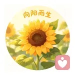 听心❤️的头像