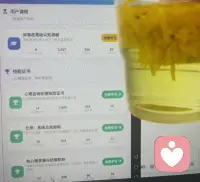庆幸吧，情劫终于落幕，不是你输了，是天道在唤你归心。 你苦苦执着的人，不过是命里的一场渡劫。你死死攥紧的情，不过是元神渡劫前的执念。爱到遍体鳞伤，哭到声嘶力竭，不是感情不配你，是天律不许你沉沦。天道要救一个人，必先叫他情断、心碎、魂寒、一念灭、万念生。一个人真正的归宿，从来不是他人的怀抱，而是你自己心中的清风明月。你只有熬过情深不寿的劫，才会懂得灵魂本是孤航。痛彻心扉不是绝路，是归途。孤身一人不是失败，是涅槃。别怨缘分薄，缘来则聚，缘尽则散，别怪情路苦，无爱破情局，无情破全局。情关一过，万劫自破。配图