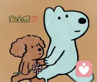 路 总是走一步 才会看到下一步 🚶🏻‍♀️ ​​​配图