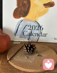 路 总是走一步 才会看到下一步 🚶🏻‍♀️ ​​​配图