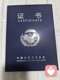 终于回来了✌️，继续学习提升自己业务能力，加油⛽️配图