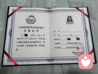 终于回来了✌️，继续学习提升自己业务能力，加油⛽️配图