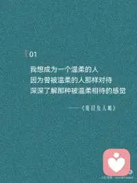 遇见就是最好的配图