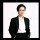 惠龄
